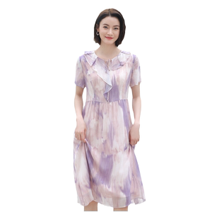 佐尔美高质感  气质渐变100%桑蚕丝真丝连衣裙女E32LS74