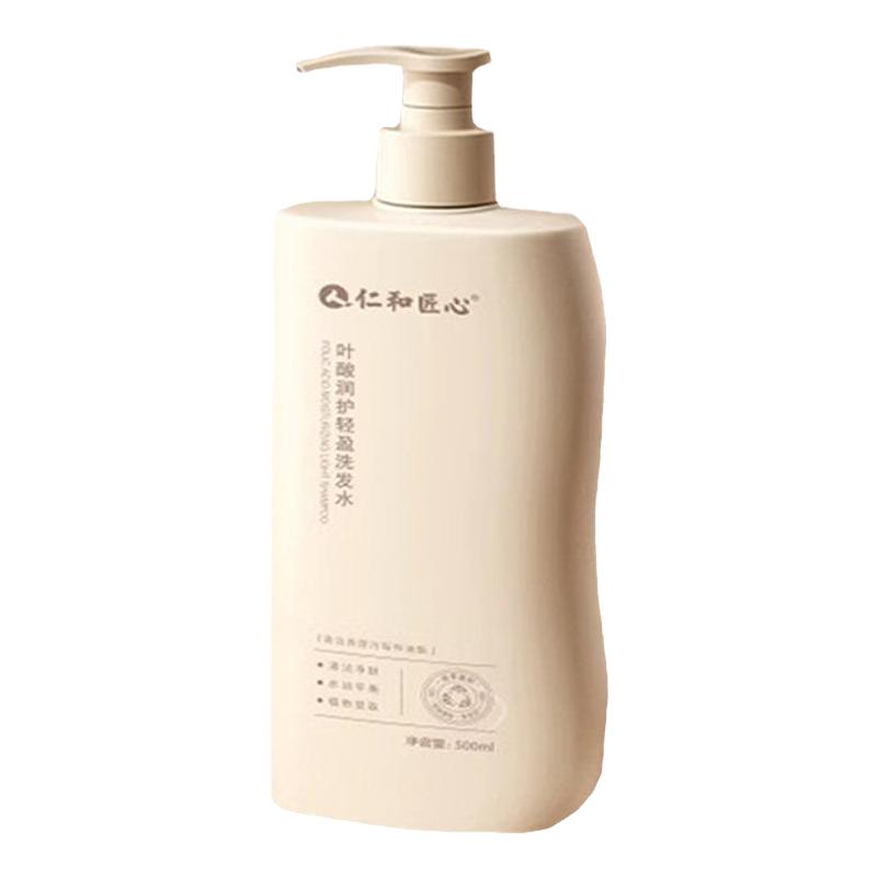 仁和匠心叶酸准孕妇专用洗发水