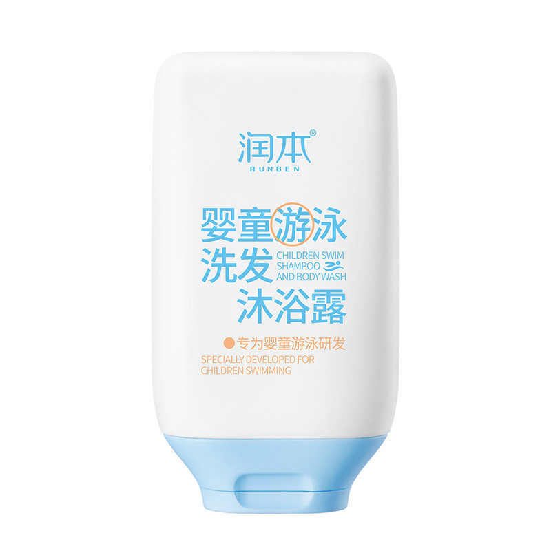 润本游泳专用洗发沐浴二和一