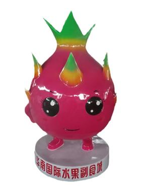 树脂火龙果娃娃玻璃钢雕塑景观艺术装饰品水果吉祥物仿真摆件定制