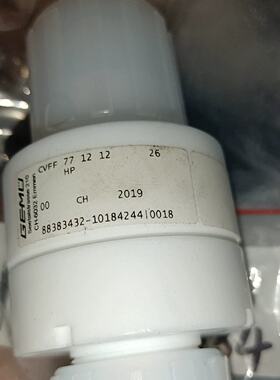 （请询价）全新GEMU盖米CVFF 77 12 12阀3/4 议价
