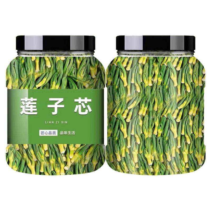 莲子心莲子芯茶正品新货官方旗舰店特产级清心新鲜火中药材泡水喝