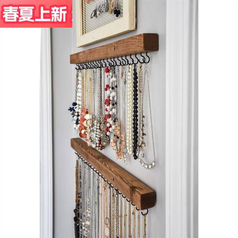 免打孔墙面首饰收纳架项链耳钉耳环饰品壁挂展示整理置物架