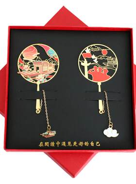 嘉兴红船精神书签中国梦