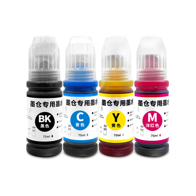 【1万+人已购买】L3218专用墨水