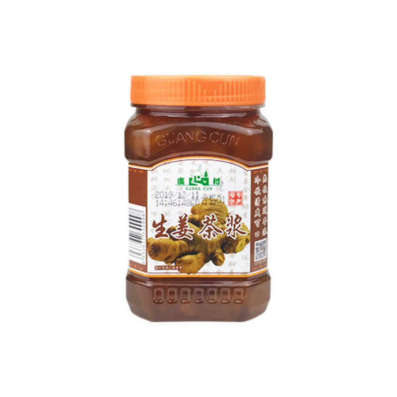 广村生姜茶浆1kg生姜果肉饮料/茶酱/花茶果茶/果酱奶茶饮品原料