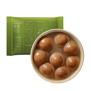 清真生椰拿铁咖啡汤圆多口味大元宵节家用手工糯米糍芋圆速冻早餐