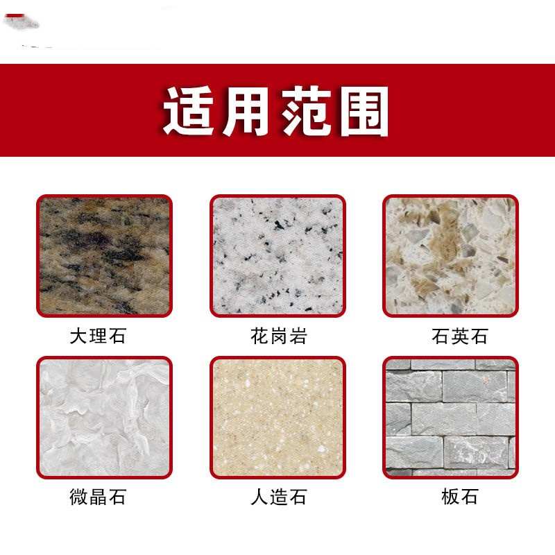 石英石台面后圆弧刀头石材挡水磨轮圆底修边打磨头角磨机铣刀磨头