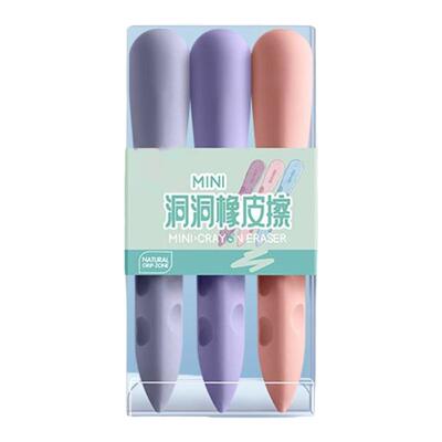 爆款超大洞洞橡皮擦无痕无屑不掉渣象皮创意笔形橡皮擦柔软设计
