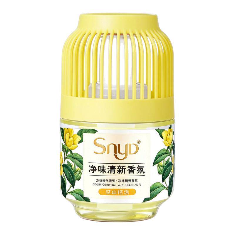 鸟笼香薰家用室内留香持久高级房间香水厕所卫生间熏香精油香氛