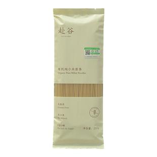 赴谷有机纯小米面条荞麦面无麸质无小麦无糖无盐儿童宽挂面主食