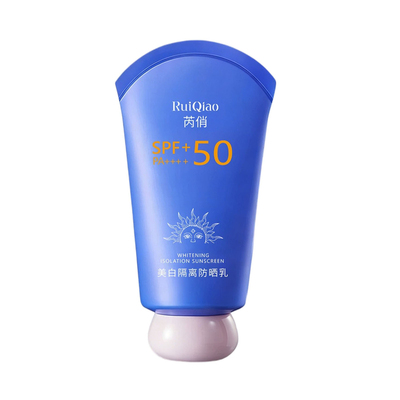 芮俏敏感肌美白隔离防晒乳SPF50+