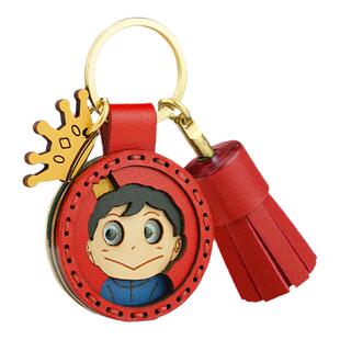 国王排名周边波吉车钥匙扣书包挂件门禁卡套airtag定制礼物送朋友