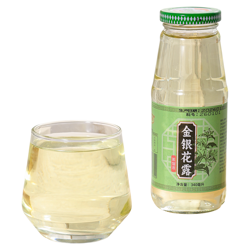 夏季茶饮金银花露340ml饮料草本植物饮料无糖型茶水饮料怕上火
