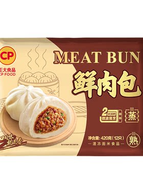 正大鲜肉包420g方便食品