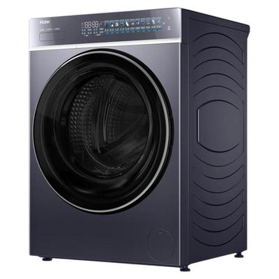 海尔云溪滚筒直驱精华洗洗衣机