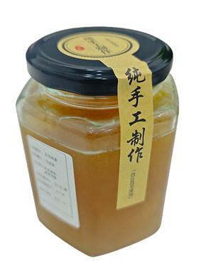 蜂蜜纯正天然野生土蜂蜜蜂巢蜜蜂蜜小包装龙眼蜜百花蜂蜜蜜糖正品