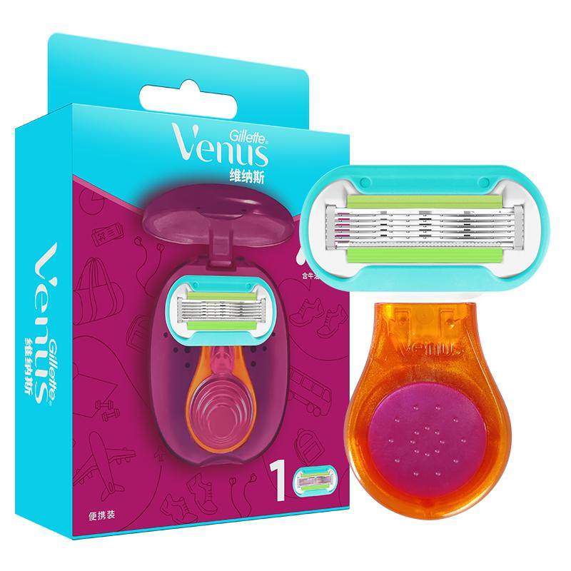 吉列维纳斯Venus娇点小贝壳 刮毛刀女士私处腋下剃毛刀脱毛器刀片