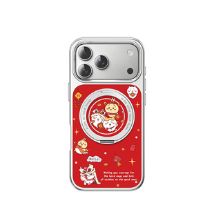 适用苹果iPhone17pro手机壳apple支点壳iPhone16promax吉伊卡哇15pro碳纤维360旋转支架17promax高级感16pro