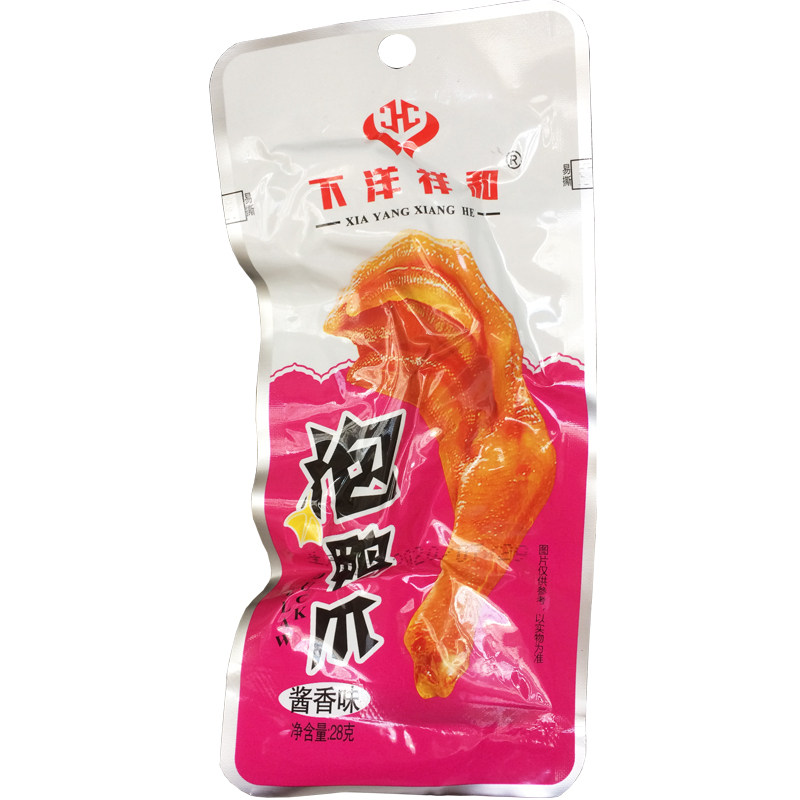 下洋祥和正宗福建龙岩特产鸭掌
