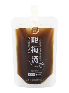 谷淦果汁系列酸梅汤饮料