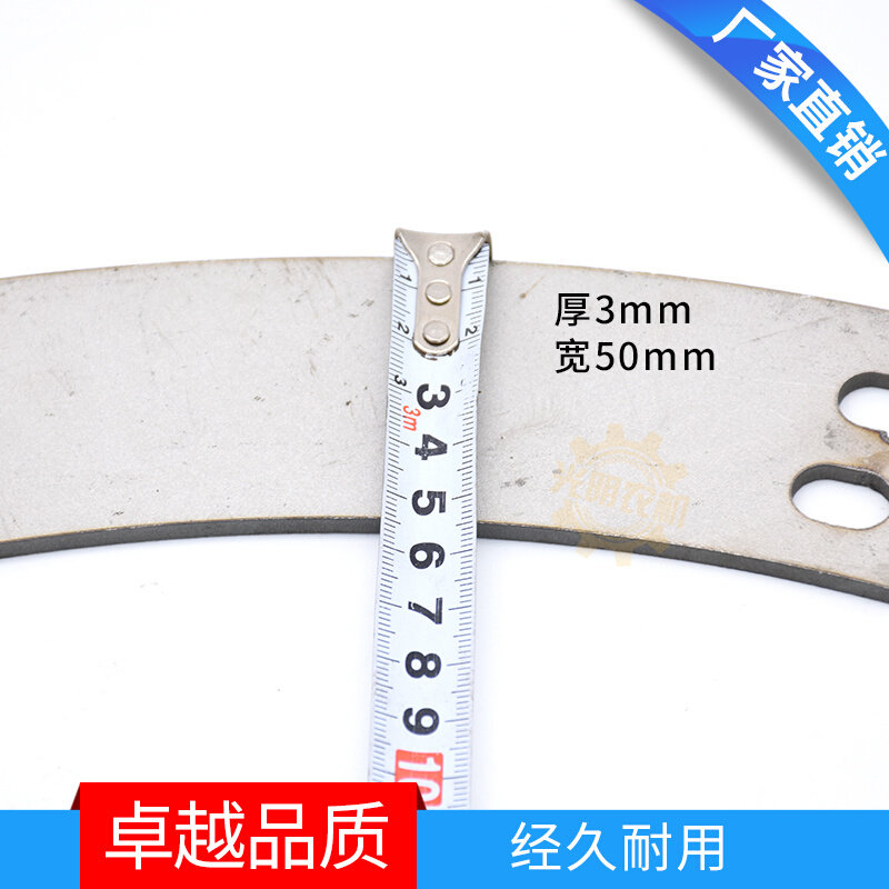 久保田688/758/988收割机配件脱粒滚筒轴头螺旋不锈钢 弧形板