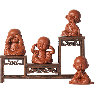 创意紫砂四不小和尚茶宠摆件禅意可爱小沙弥精品可养茶桌茶台装饰