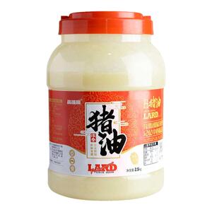 品端荣5斤食用猪油商用火炼猪油浓香猪油烘焙餐饮家用小包装炒菜
