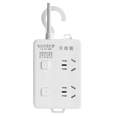 电瓶车充电保护智能插座