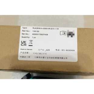 议价Delta光电传感器RLK288H2000IRZ3