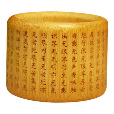 实心手把件扳指永喜雕刻