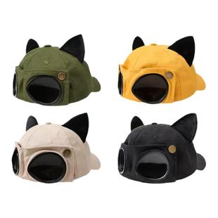 可爱猫耳朵飞行员帽子眼镜棒球帽女墨镜鸭舌帽男士大头围潮牌韩版