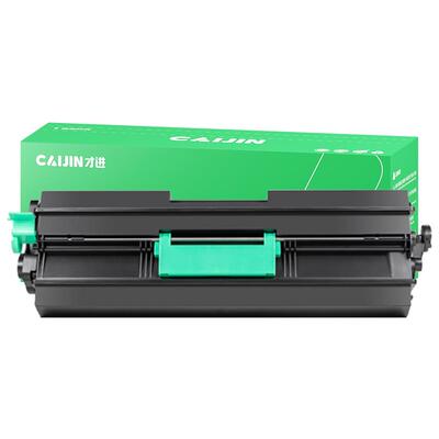才进适用理光SP 6430C型墨粉盒6400 6410 6420墨盒6440 SP 6430DN