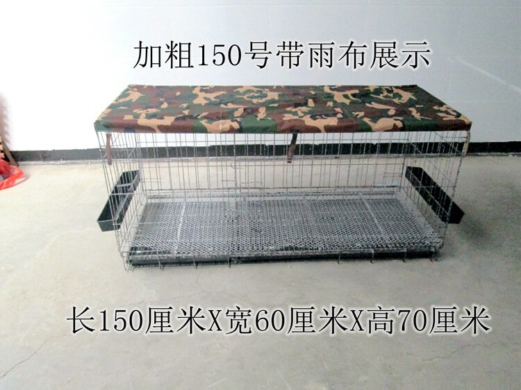用养殖笼大号鸡笼室外鸡舍鹑粗加兔笼鹌鸽子笼折叠狗笼鸡密笼家子