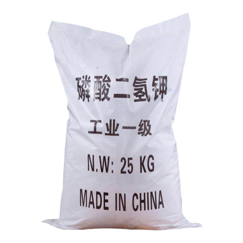 磷酸二氢钾农用大包装25kg花肥料蔬菜叶面肥水溶肥工业级钾肥料