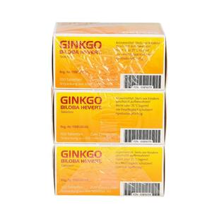 Hevert菲德德国原装进口Ginkgo银杏叶提取物片中老年健忘记忆力