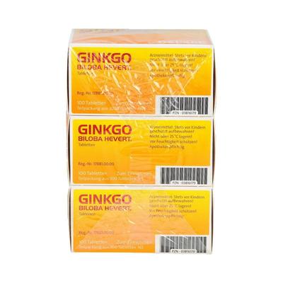 Hevert菲德德国原装进口Ginkgo银杏叶提取物片中老年健忘记忆力