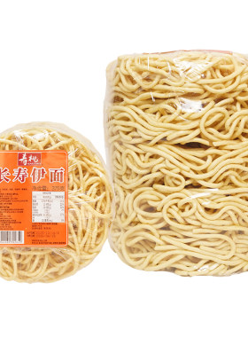 寿桃长寿伊面生日祝贺鸡蛋面