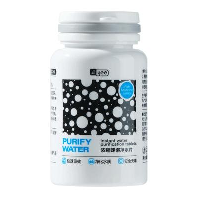 yee浓缩速溶净水片除氯气沉杂质