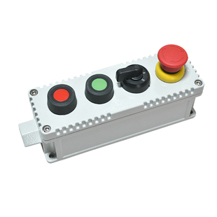 防爆急停按钮盒带指示灯LA53-4消防停止按钮自锁开关控制旋钮线盒