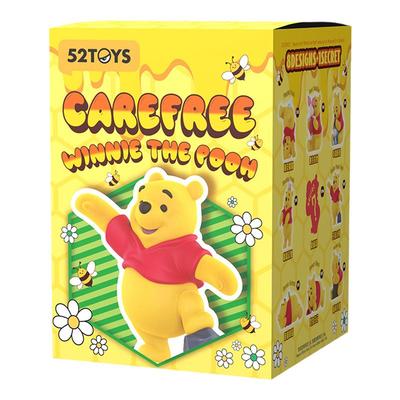 KKV小熊维尼无忧无虑系列盲盒