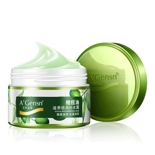 安安橄榄油滋养倍润补水霜60g 面霜滋润肌肤改善干燥擦脸油