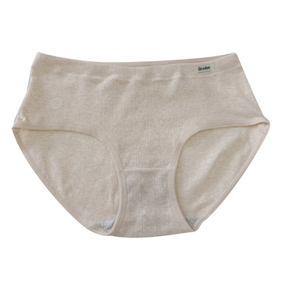 A类内裤纯棉抑菌运动包臀原棉女