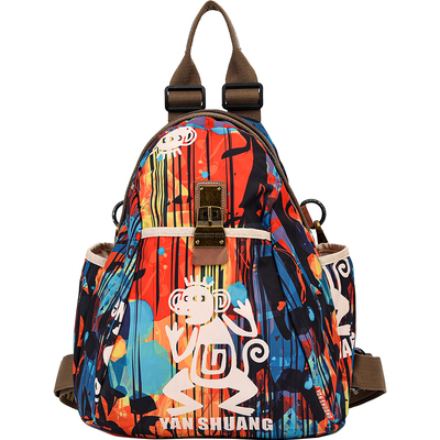 阎双创造双肩包两用可斜挎涂鸦潮