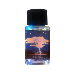 瑾沉灯塔隐形墨水透明紫光墨水彩色荧光日记钢笔用彩墨送紫光灯