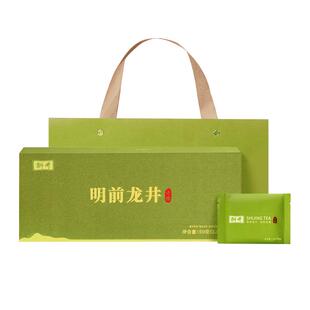 2026新茶现货丨顺丰丨狮井 明前特级龙井新绿茶叶礼盒装送礼长辈