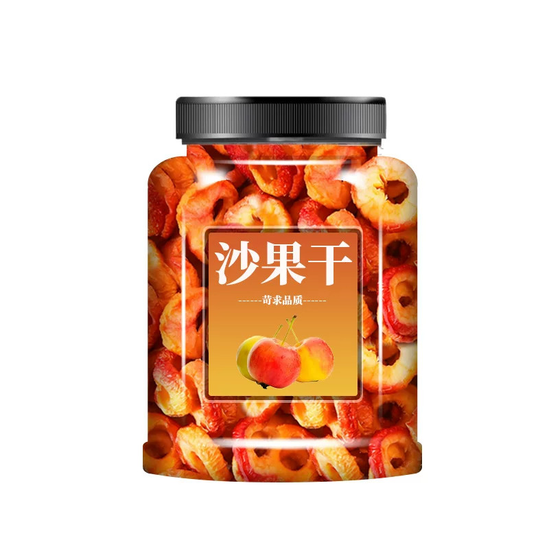 内蒙扎兰屯特产无糖无添加沙果干