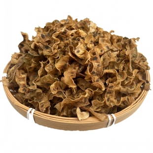 农家自制扁豆干去丝安徽特产干梅豆眉豆干干货扁豆豆角干晒制蔬菜