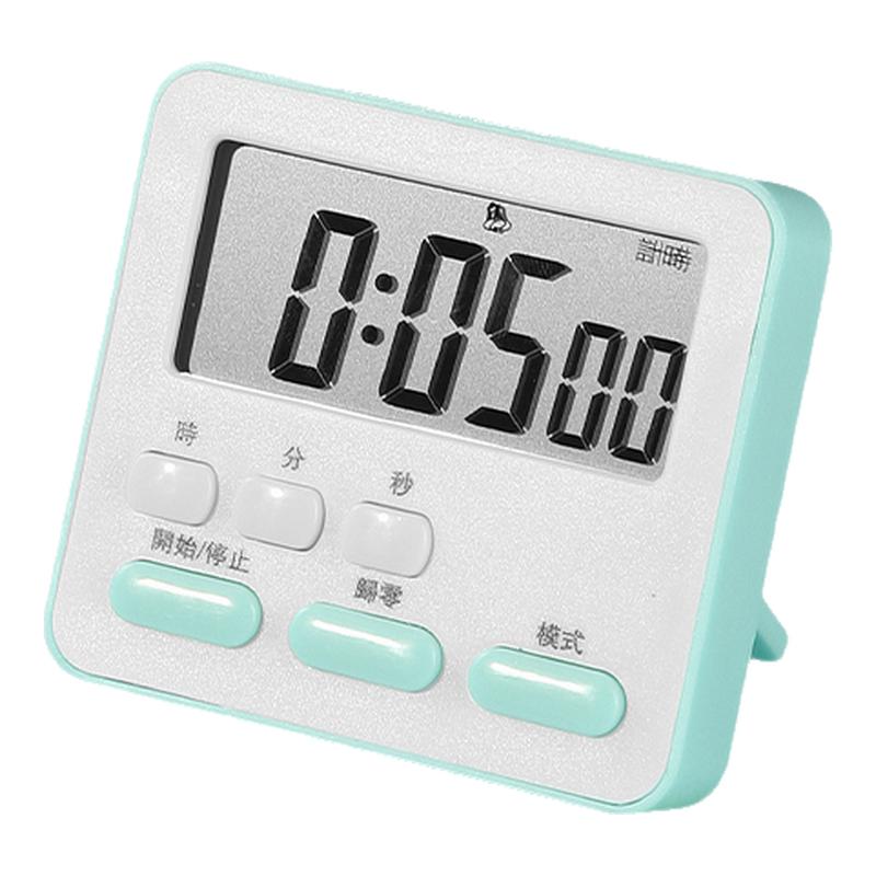 计时器学习写作业自律神器定时器多功能提醒电子闹钟秒表倒计时器