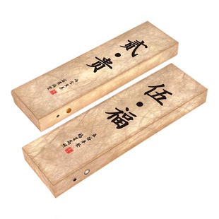 新中式发光包厢门牌棋牌室led充电包间牌餐饮茶楼雅间包房牌定制